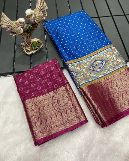 Blue Color Latest Design Dola Silk Saree with Blouse Piece - Navshtri Family