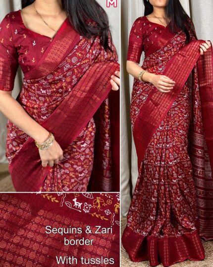 Marron Color New Collection Dola Silk Saree with Blouse Piece - Navshtri Family