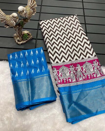 Multi Color New Collection Dola Silk Saree with Blouse Piece with Blue Border - Navshtri Family