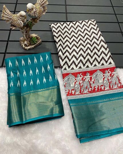 Multi Color New Collection Dola Silk Saree with Blouse Piece with Bottle Blue Border - Navshtri Family