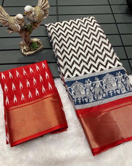 Multi Color New Collection Dola Silk Saree with Blouse Piece with Red Border - Navshtri Family