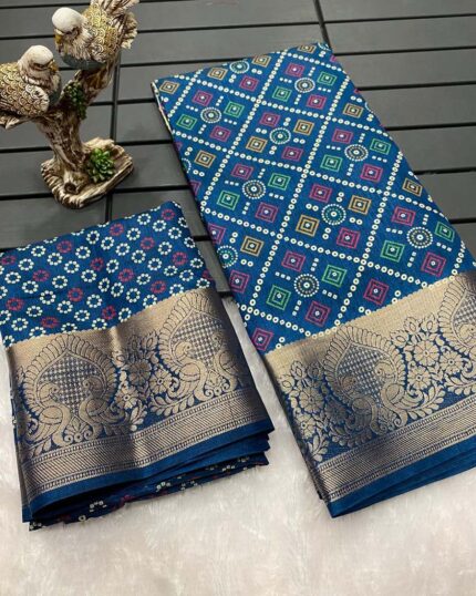 Rama Color Latest Collection Dola Silk Saree with Blouse Piece - Navshtri Family