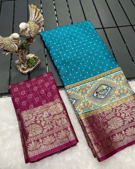 Sky Blue Color Latest Design Dola Silk Saree with Blouse Piece - Navshtri Family
