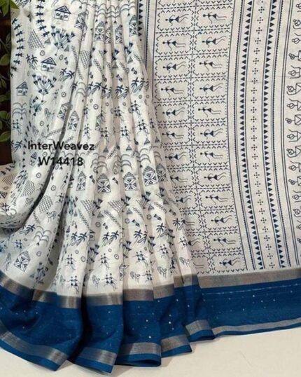 White Color Latest Collection Dola Silk Saree with Blouse Piece & Rama Border - Navshtri Family